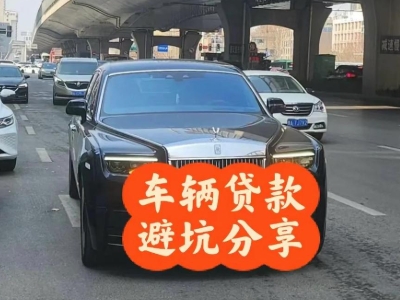 师宗汽车抵押贷款中押本不押车贷款需要什么材料?